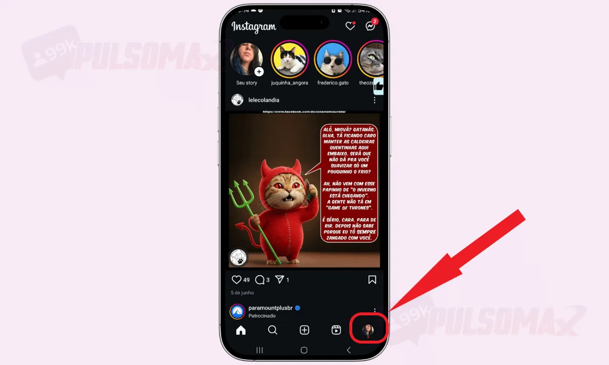 Screenshot showing profile thumbnail photo.