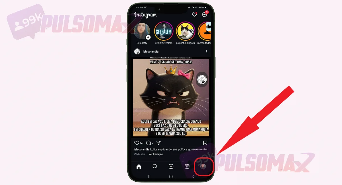 Instagram profile thumbnail photo, screenshot
