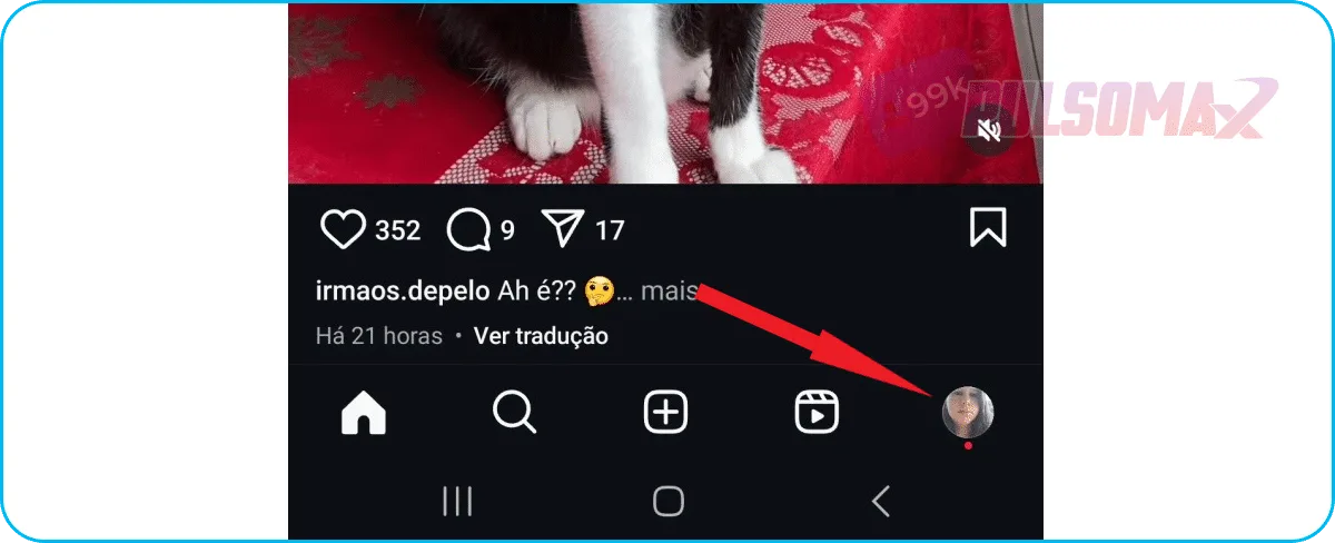 Screenshot showing a thumbnail of the profile picture on Instagram.