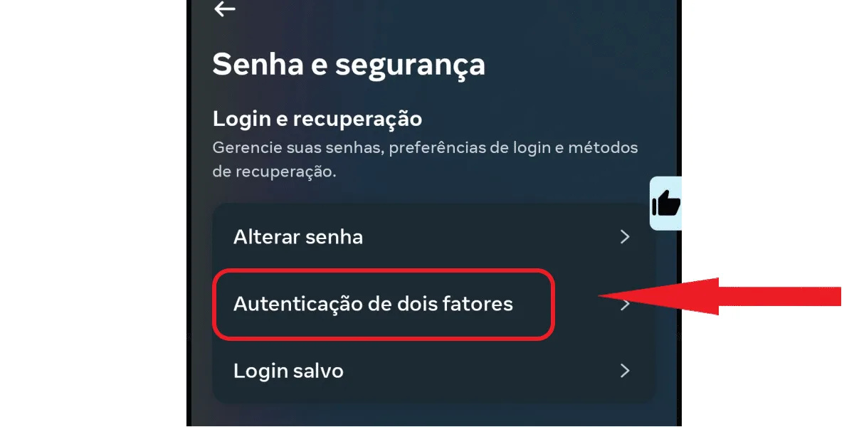 Two-factor authentication on Instagram.